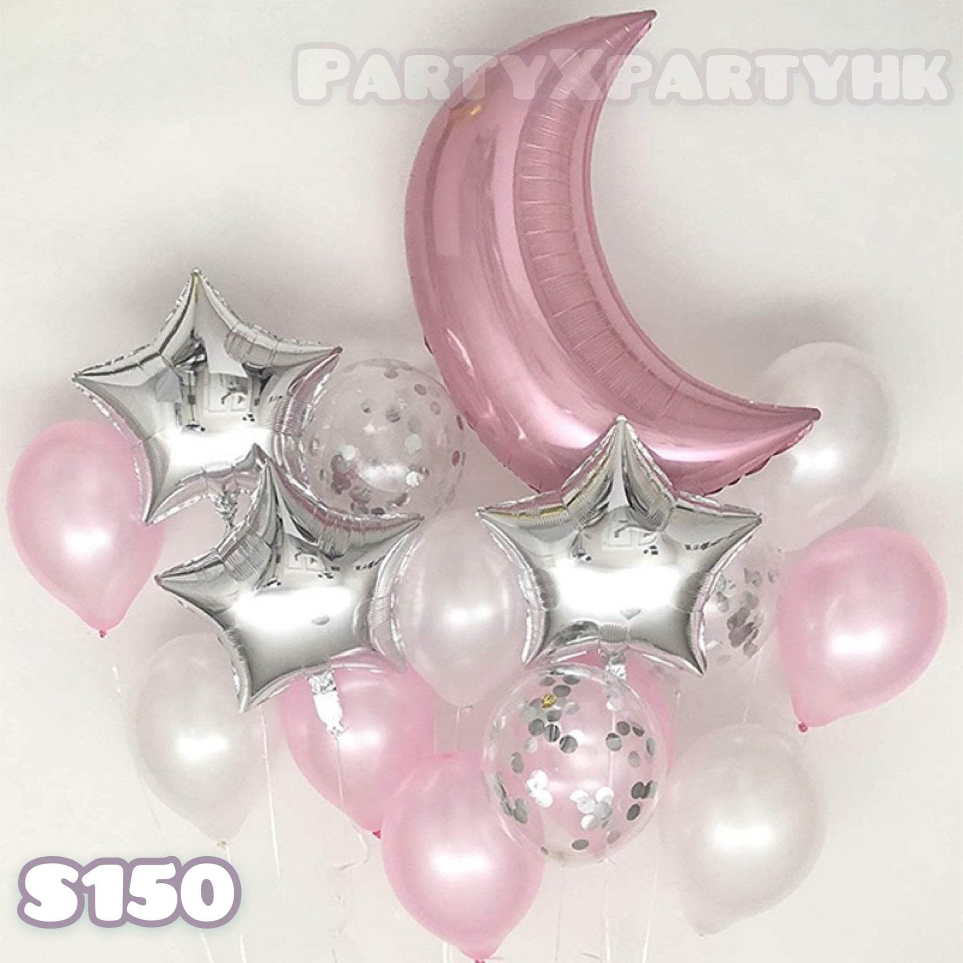 Moon Star Balloon Set Pink Party Balloon Set – --S150 - party X party