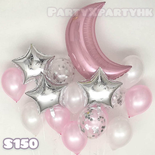 Moon Star Balloon Set Pink Party Balloon Set – --S150 - party X party