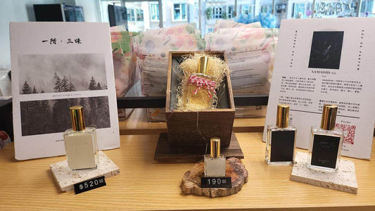 Spring. Peaceful scent SAMADHI-13 Eau de Parfum 50ml--PF - party X party