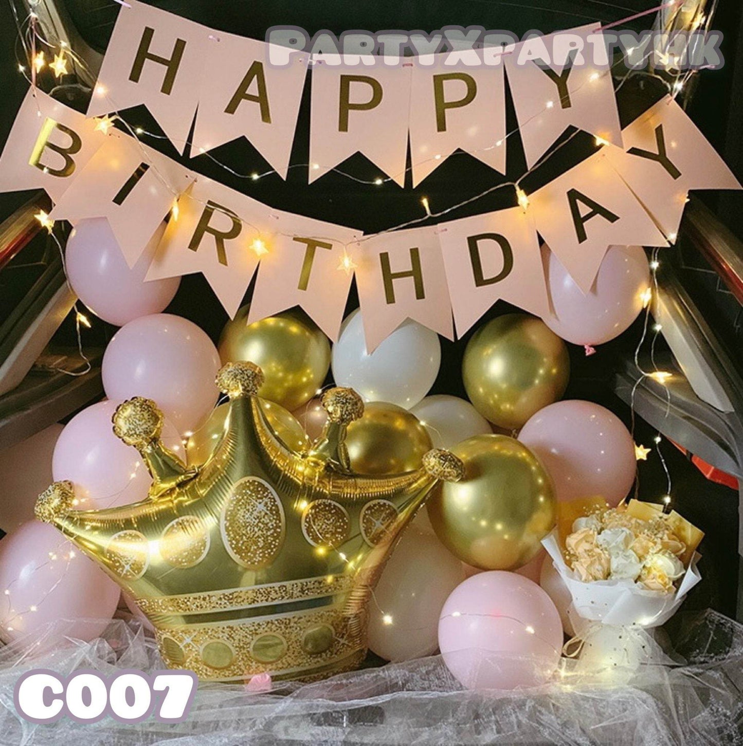 Crown pink white gold birthday balloon party fishtail flag car trunk decoration – --C007 - party X party