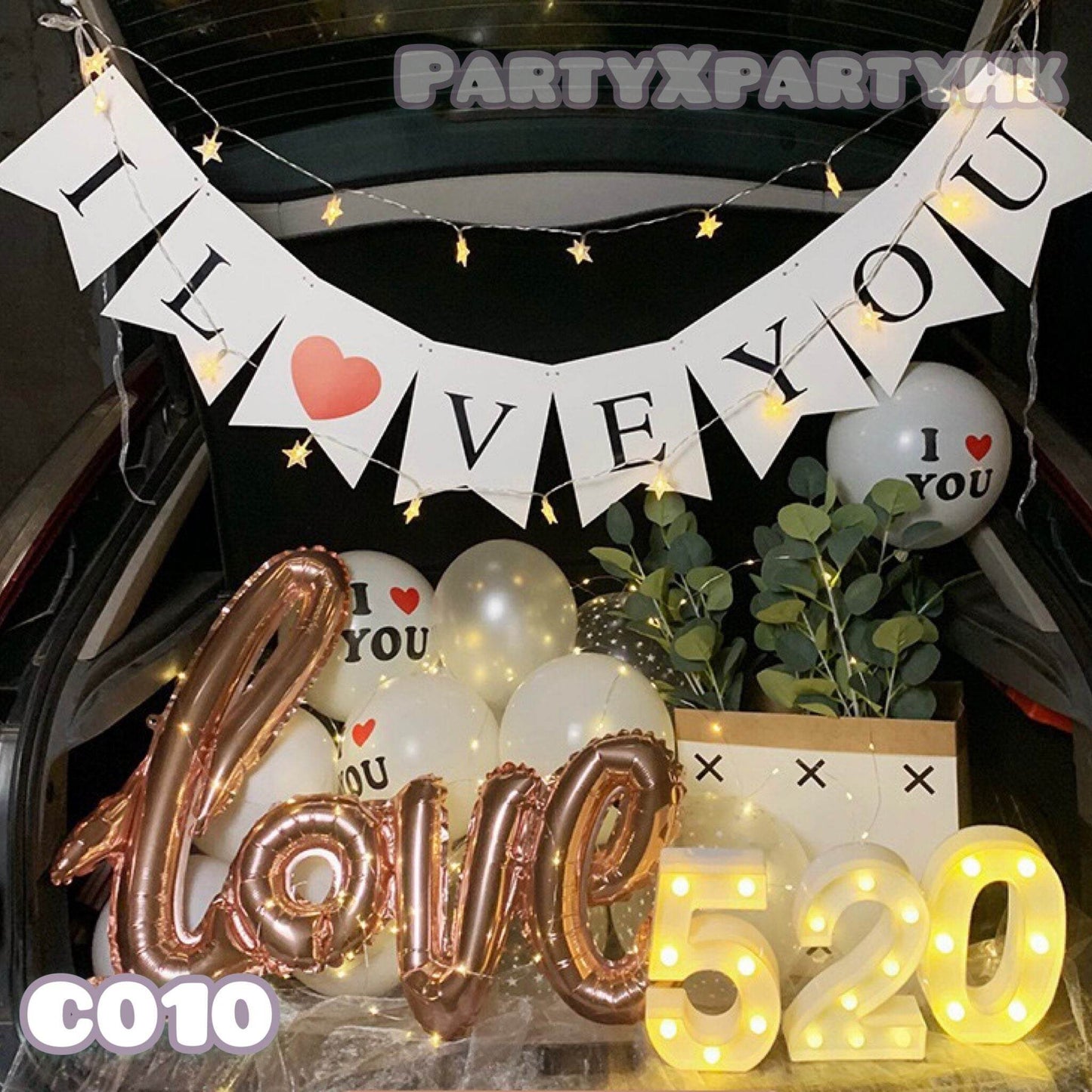 White balloon ILOVEYOU flag, one-piece LOVE balloon, 520-character light, trunk decoration – --C010 - party X party