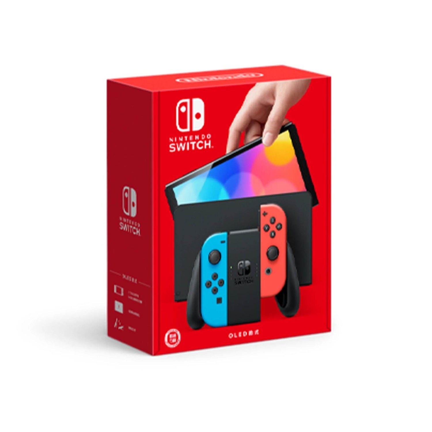 Gaming and Consoles - party X party