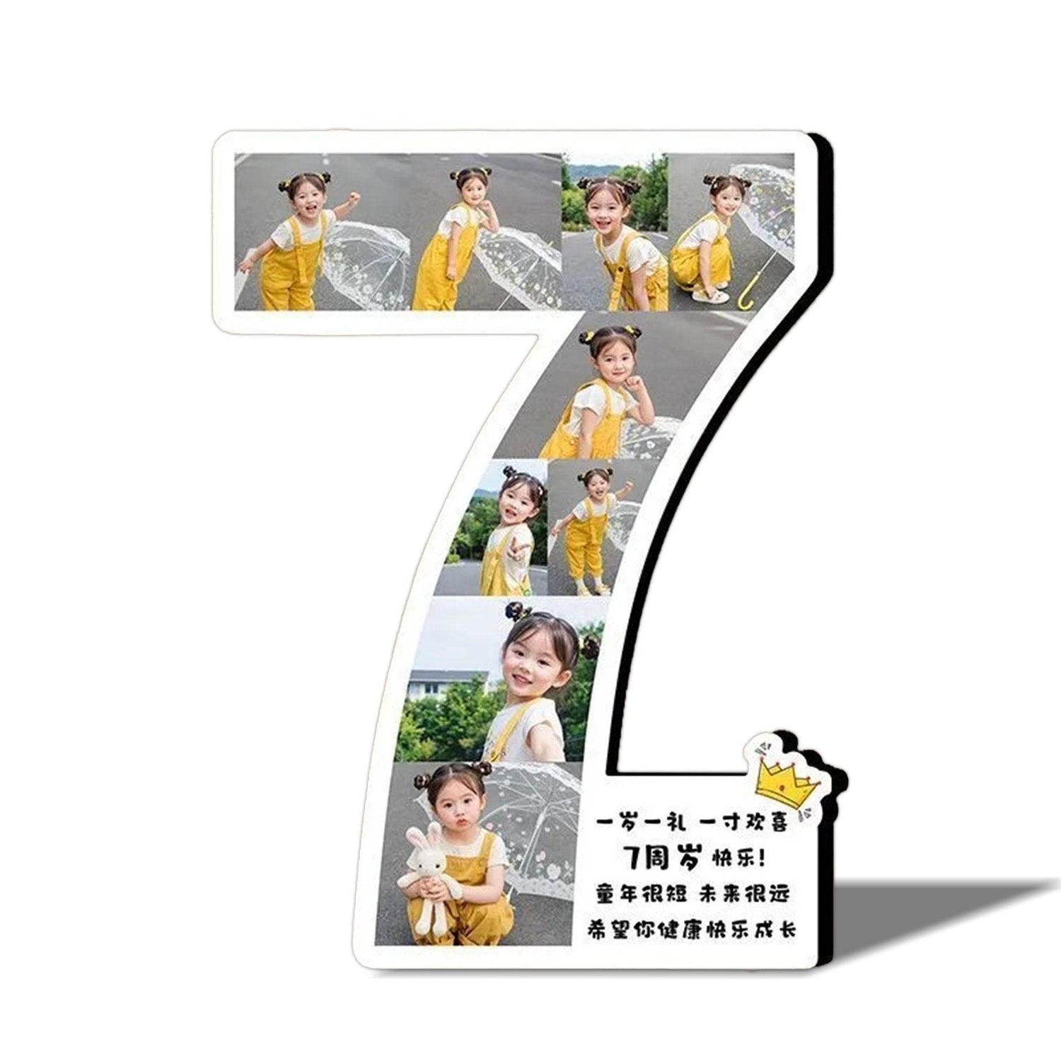 Photo Frames - party X party