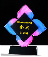 Crystal base, fixed size, fixed color, fixed base, can be engraved – TR-460 - party X party