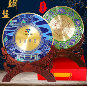 獎盃-金屬獎盃 紀念品獎盃 年度頒發 可刻字定製 TR-1315