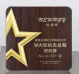 Medal Commemorative Medal Creative Medal Engravable Fixed Size – TR-1800