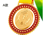 Customizable Metal Commemorative Medal | Creative Award & Engraved Keepsake – TR-915 - party X party