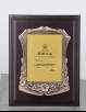 Medal Commemorative Medal Creative Medal Engravable Fixed Size – TR-1835