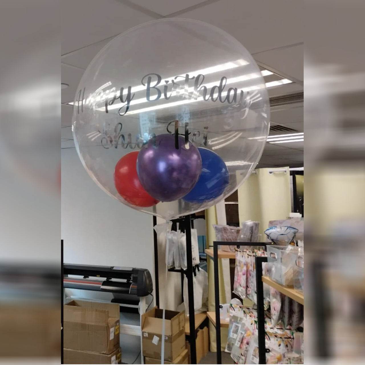 17″ Japanese Crystal Balloon(Custom Printed) + Small Balloon Bundle – B134-1 - party X party