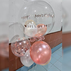 🎈Japanese crystal balloon + rubber balloon bundle set with custom printing (three sizes)