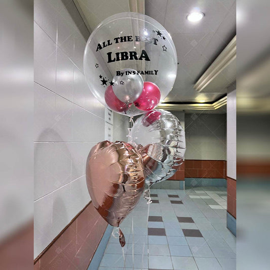 17″ Japanese Crystal & Foil Balloon Bundle – Custom-Printed – B134-12 (OS218617)