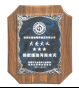 Medal Commemorative Medal Creative Medal Engravable Fixed Size – TR-1830