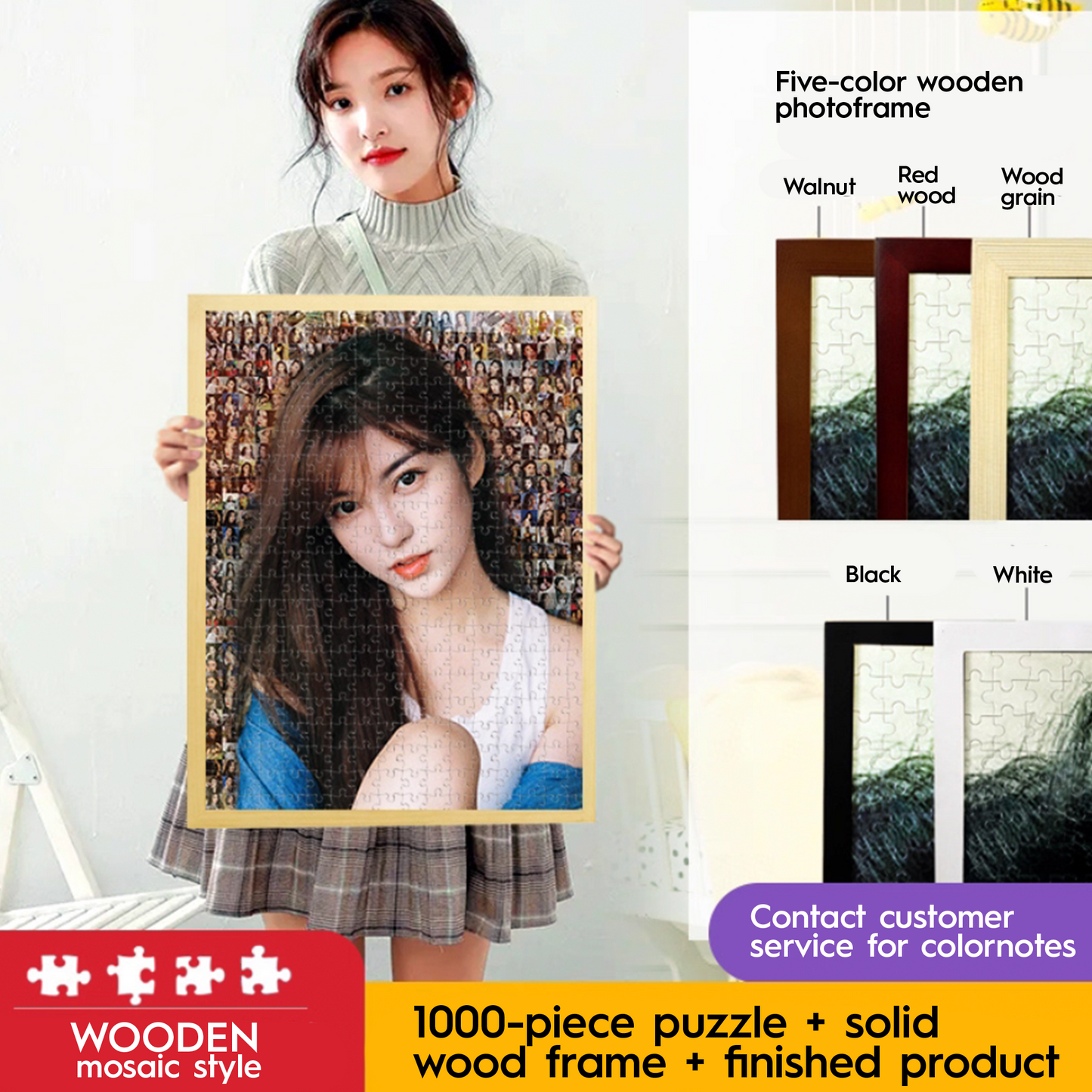 Personalized Couple Photo Jigsaw Puzzle with Solid Wood Frame – Custom Love Puzzle Gift (500–1314 Pieces)