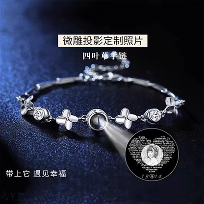 Elegant Lucky Four-Leaf Clover Projection Bracelet