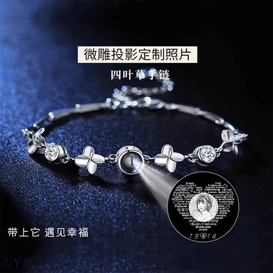 Elegant Lucky Four-Leaf Clover Projection Bracelet