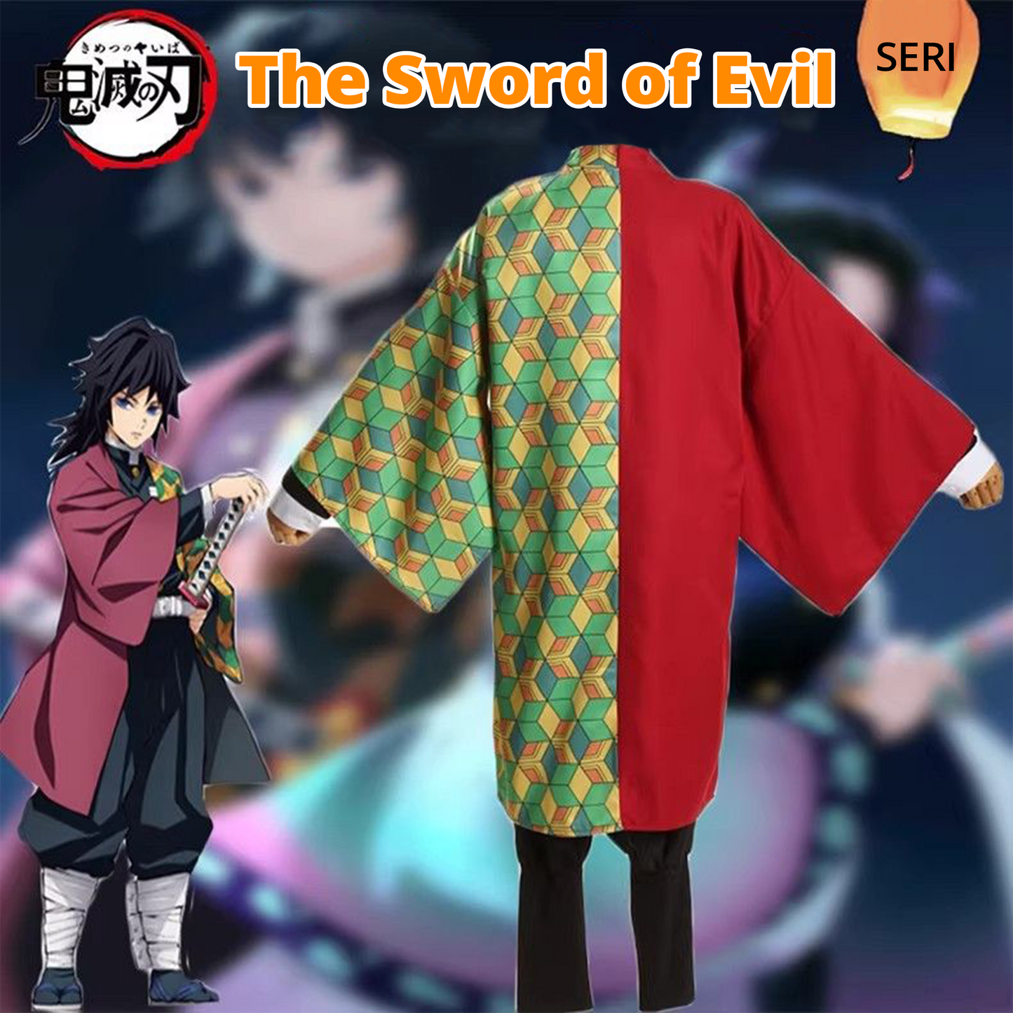 Demon Slayer Cosplay Costume Giyu Tomioca Costume G006 party X party