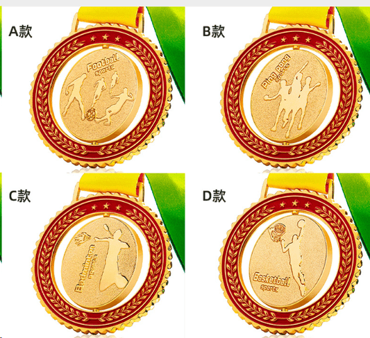 Customizable Metal Commemorative Medal | Creative Award & Engraved Keepsake – TR-915 - party X party