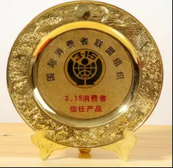 獎盃-金屬獎盃 紀念品獎盃 年度頒發 可刻字定製 TR-1280