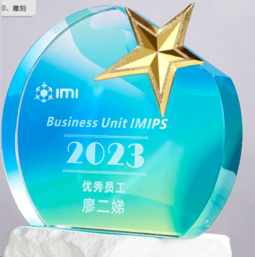 Crystal trophy Metal star trophy Fixed size Available in various colors – TR-410 - party X party