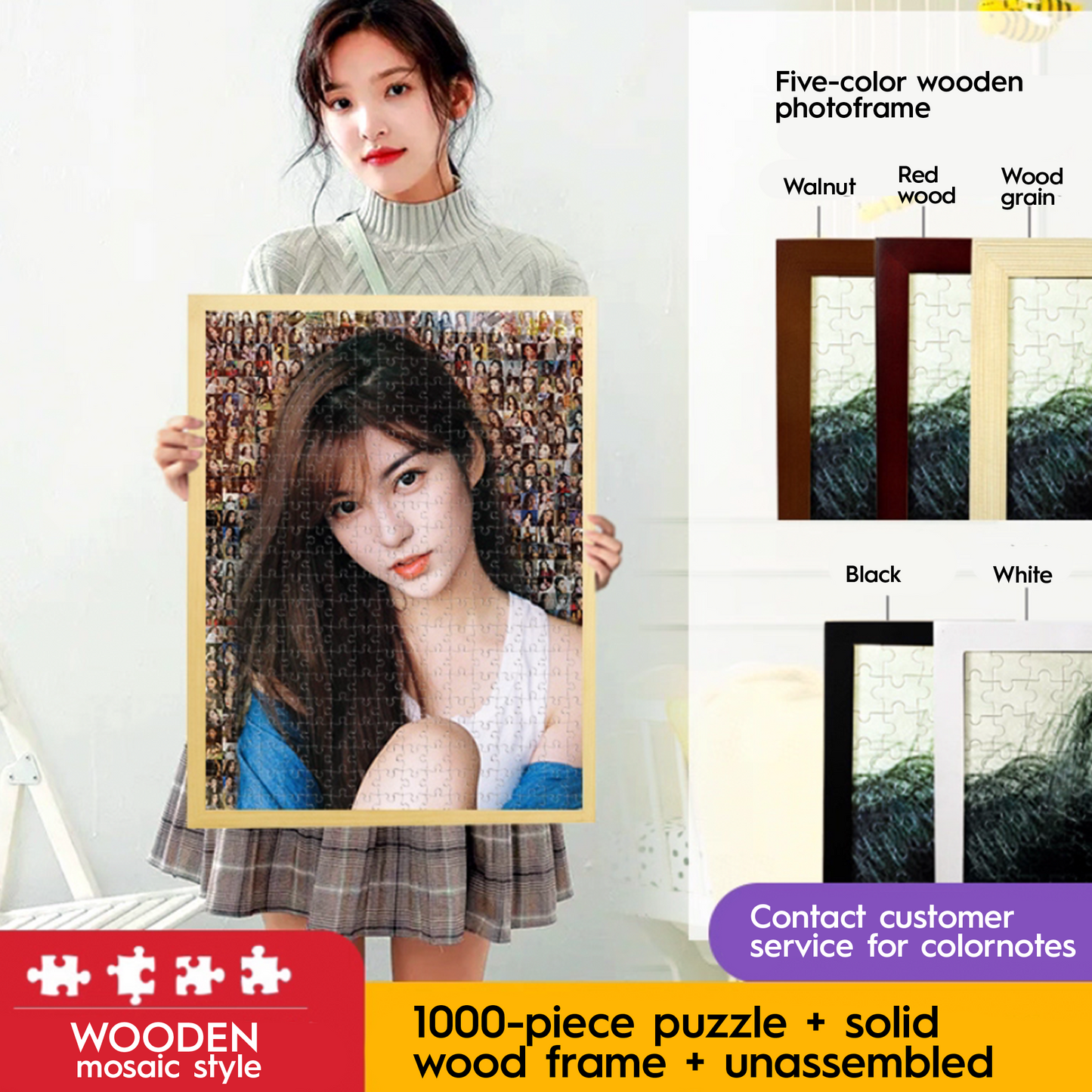 Personalized Couple Photo Jigsaw Puzzle with Solid Wood Frame – Custom Love Puzzle Gift (500–1314 Pieces)