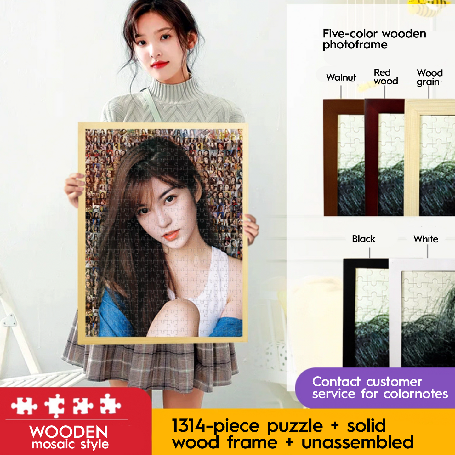 Personalized Couple Photo Jigsaw Puzzle with Solid Wood Frame – Custom Love Puzzle Gift (500–1314 Pieces)