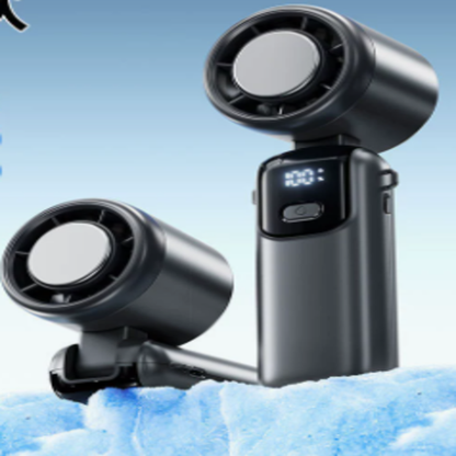 Mini Handheld USB Fan – Quiet High-Airflow Fan with Digital Display & Long Battery Life | HF0012 party X party