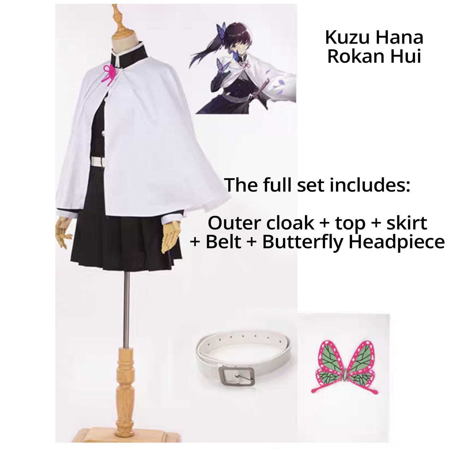 Demon Slayer Kanao Tsuyuri Cosplay Set – Anime Costume G010 party X party