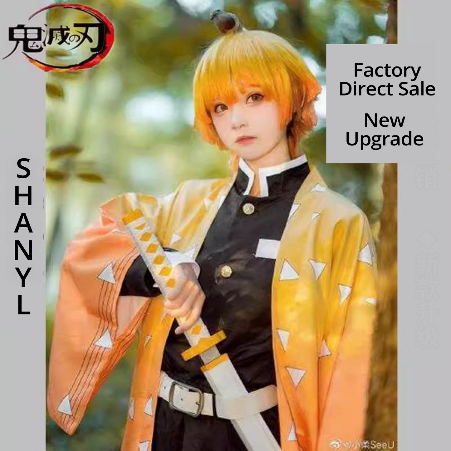 Demon Slayer Cosplay Costume Zenitsu Agatsuma Cosplay Costume G007 party X party