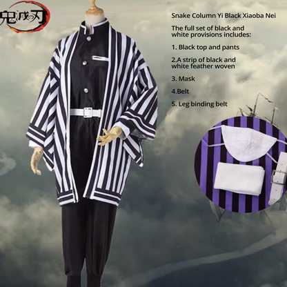 Demon Slayer Obanai Iguro Black and White Striped Cosplay Set – Anime Costume G011 party X party