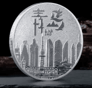 Dual-Color Metal Commemorative Coins | Creative Souvenir & Collector’s Coins – TR-1670 - party X party