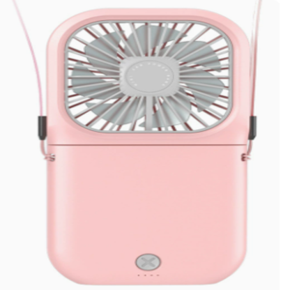 Foldable Neck Fan – 3-in-1 Handheld, Desktop & Neck Fan with Power Bank, Quiet & Portable | HF009 party X party