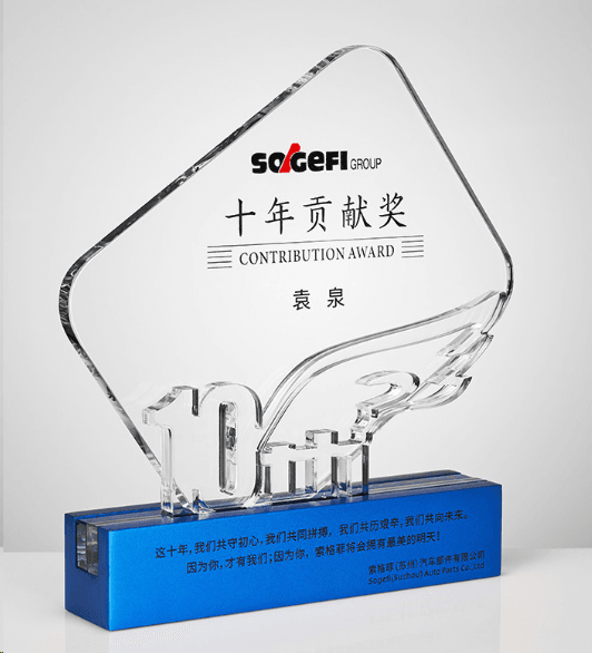 Crystal trophy, fixed size, customizable color, engraving – TR-500 - party X party