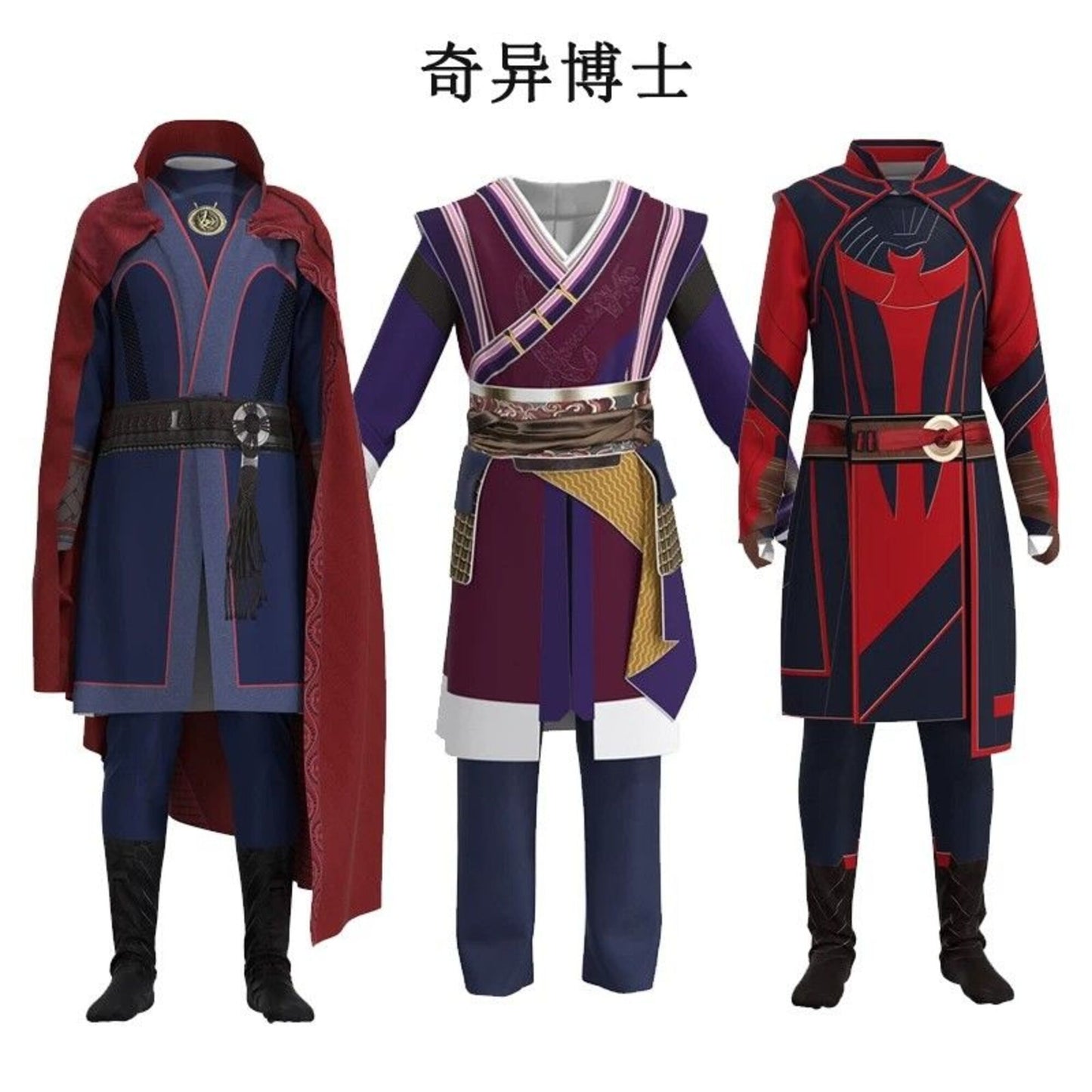 Doctor Strange Multiverse Parent-Child Matching Costume – Marvel Family Cosplay Outfit for Holidays & Parties | MTJ213 party X party