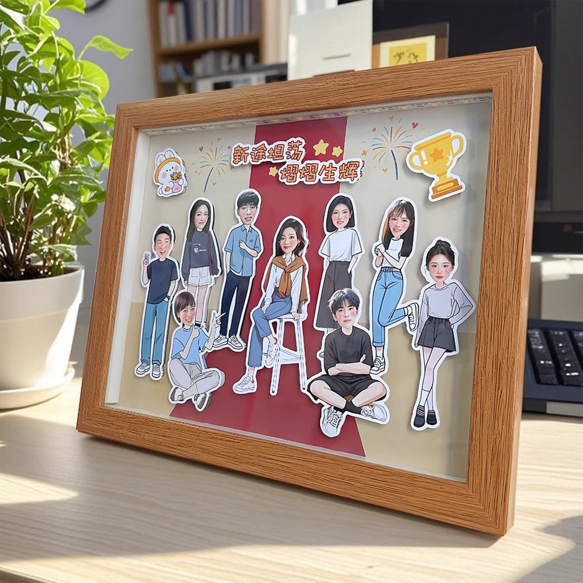 Custom Photo Frame for Company Anniversary Events, Annual Meetings, Farewell Gifts for Leaders/Supervisors, or Creative Birthday Gifts party X party