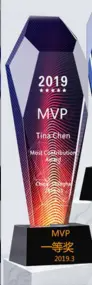 Crystal Trophy, Championship Souvenir, Customizable Color, Trophy – TR-180