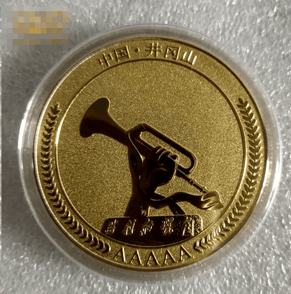 Dual-Color Metal Commemorative Coins | Creative Souvenir & Collector’s Coins – TR-1665 - party X party