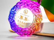 Medal Crystal Medal Commemorative Medal Creative Medal Engravable Fixed Size – TR-1170 - party X party
