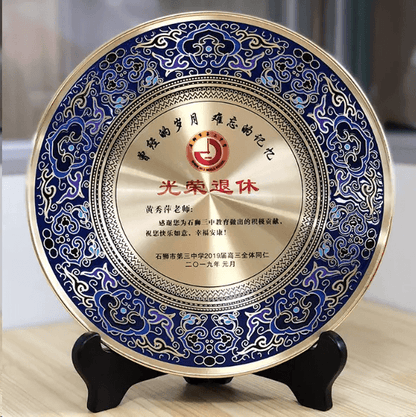 Trophy-Metal Trophy Souvenir Trophy Annual Award Can Be Customized with Engraving – TR-1250