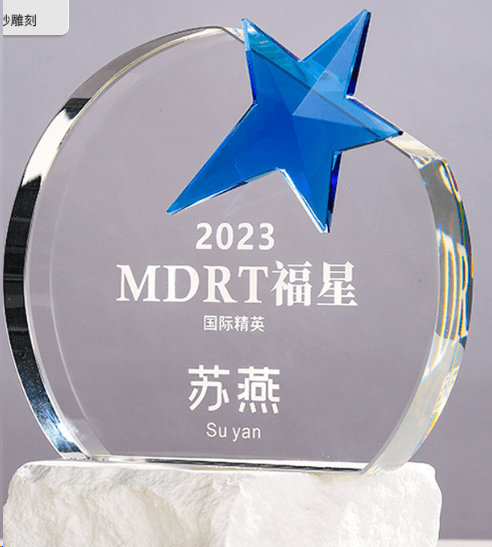 Crystal trophy Metal star trophy Fixed size Available in various colors – TR-410 - party X party