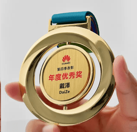 Medal Creativity Medal Metal Medal Commemorative Medal – TR-1040 - party X party