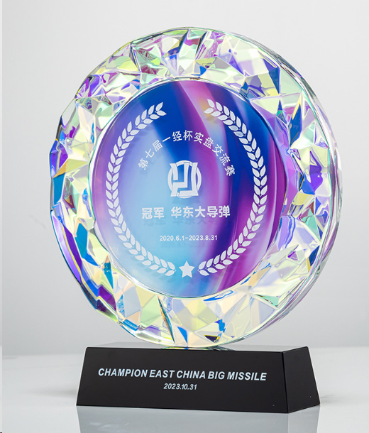 Crystal trophy base can be engraved Can be replaced with white crystal Fixed size Customizable color – TR-430