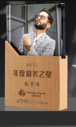 Wooden Trophy Creative Trophy – TR-815