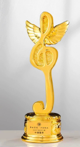 Metal Trophy Creative Trophy Engravable – TR-725