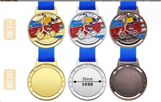 Medal Creative Medal Metal Medal Engravable – TR-965 - party X party