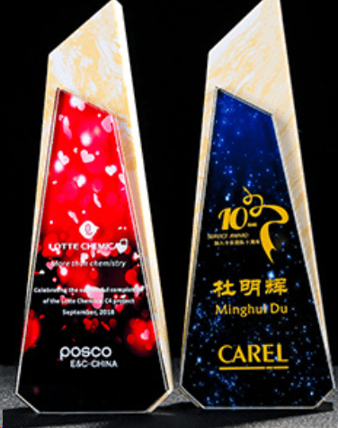 Crystal Trophy Red Crystal Trophy Customizable Color Creative Trophy – TR-265 - party X party