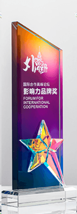 Crystal Trophy Memorial Trophy Customizable Color Creative Trophy – TR-330 - party X party