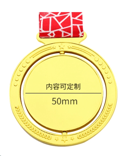 Medal Creative Medal Metal Medal Commemorative Medal – TR-1060 - party X party