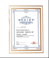 Certificate rack, honor certificate rack, memorial certificate rack, souvenir display rack, engraving – TR-1695