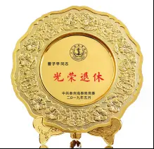 獎盃-金屬獎盃 紀念品獎盃 年度頒發 可刻字定製 TR-1270