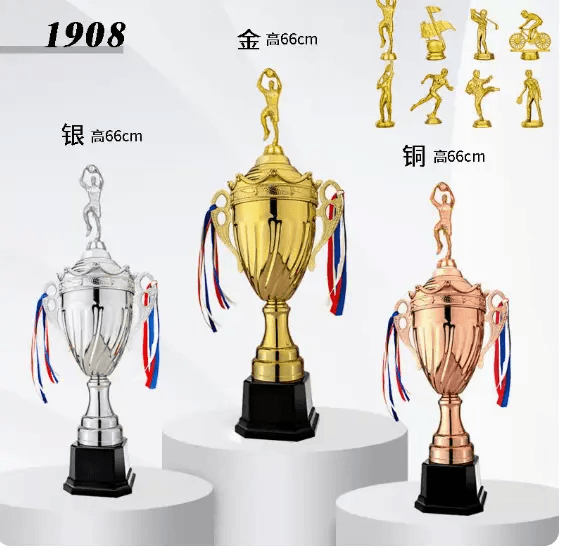 Engravable Metal Trophy | Creative Commemorative Award in Three Colors – TR-1625 - party X party